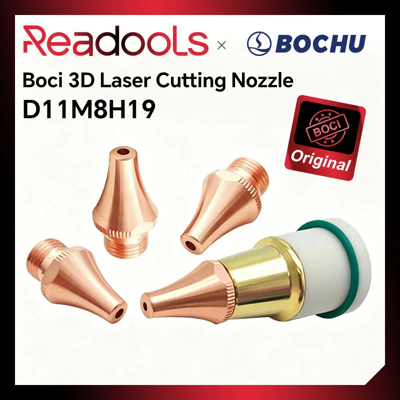 BOCI 3D Laser Cutting Nozzle D11 M8 H19 Pipe Cutting Nozzle Tube For BOCI BLT310T BLT421T BLT441T Fiber Laser Head Parts