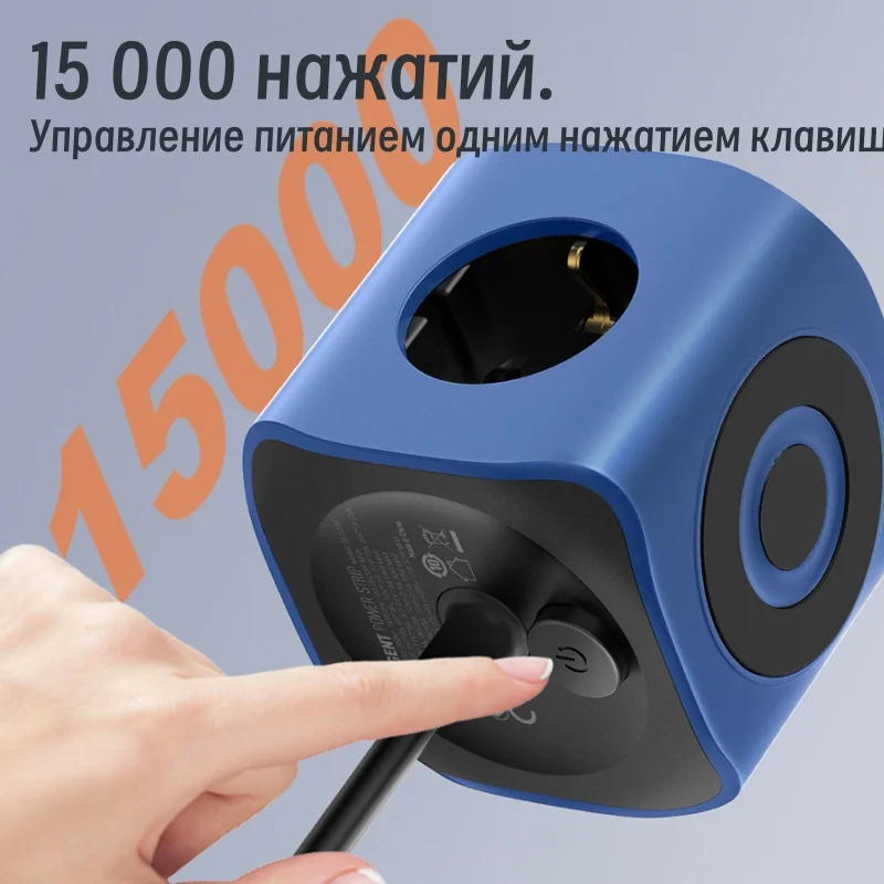 LDNIO Cube Power Strip 65W Stacje ładowania 2M Przedłużacz Filtr sieciowy Adapter wtyczki Eu Kr do gniazda USB Europlug 220v — zdjęcie produktu 5