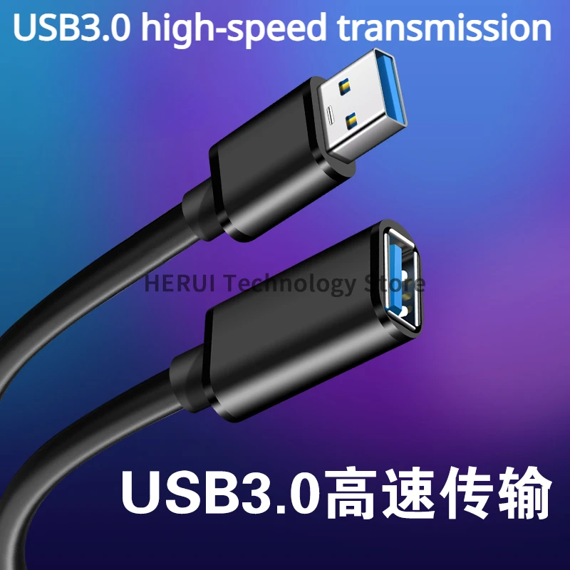 

usb3.0 extension cable 1/3/5 m male to female data cable High-speed 2.0 mobile phone charging wireless card printer