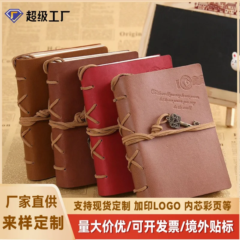 Vintage leather travel journal book creative diary book strap Kraft paper notepad