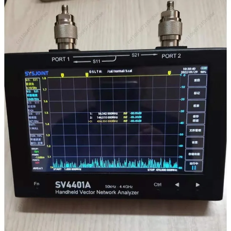 

SV4401 Network Analyzer 50KHz-4.4GHz 7-inch Large Screen Nanovna (Chinese and English)