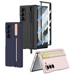 For Samsung Galaxy Z Fold 6 Case Magnetic Skin Feel PC Anti-fingerprint Folding Cover with Free Stylus Pen+Glass For Z Fold6