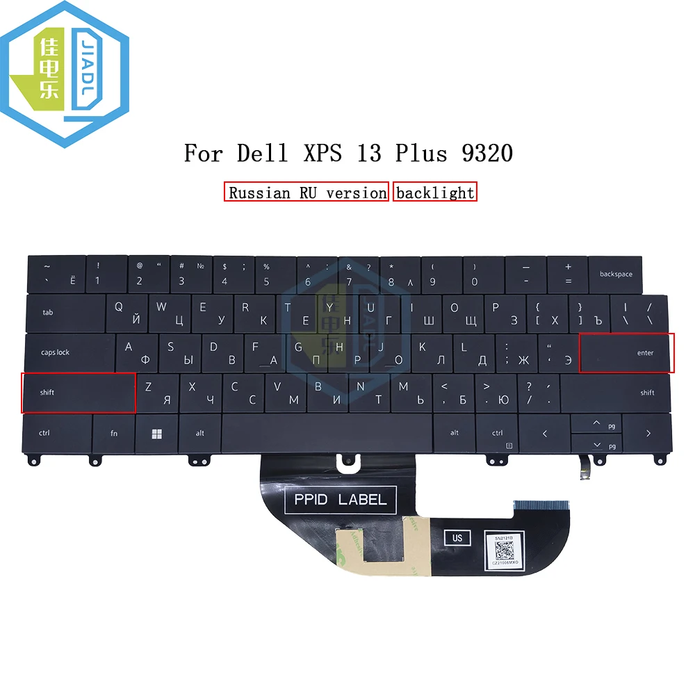 US UK RU Backlit Keyboard For Dell XPS 13 9320 9340 Plus 13-9320 English Russian Fit Arabic Backlight Keyboards 049NVP 0H6DNV