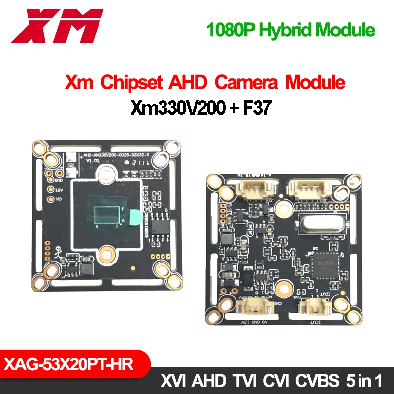 Xm 2.0M Ahd Xm330V200 F37 1920*1080 Cam Module 1080P Fhd Resolution Xvi Ahd Tvi Cvi Cvbs 5 in 1 Dvr Dual-light Cctv Camera