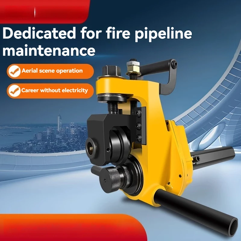 Manual Portable Stainless Steel Pipe, Fire Pipe, Groove Rolling Machine, Steel Pipe, Galvanized Pipe for Photosynthesis Pipeline