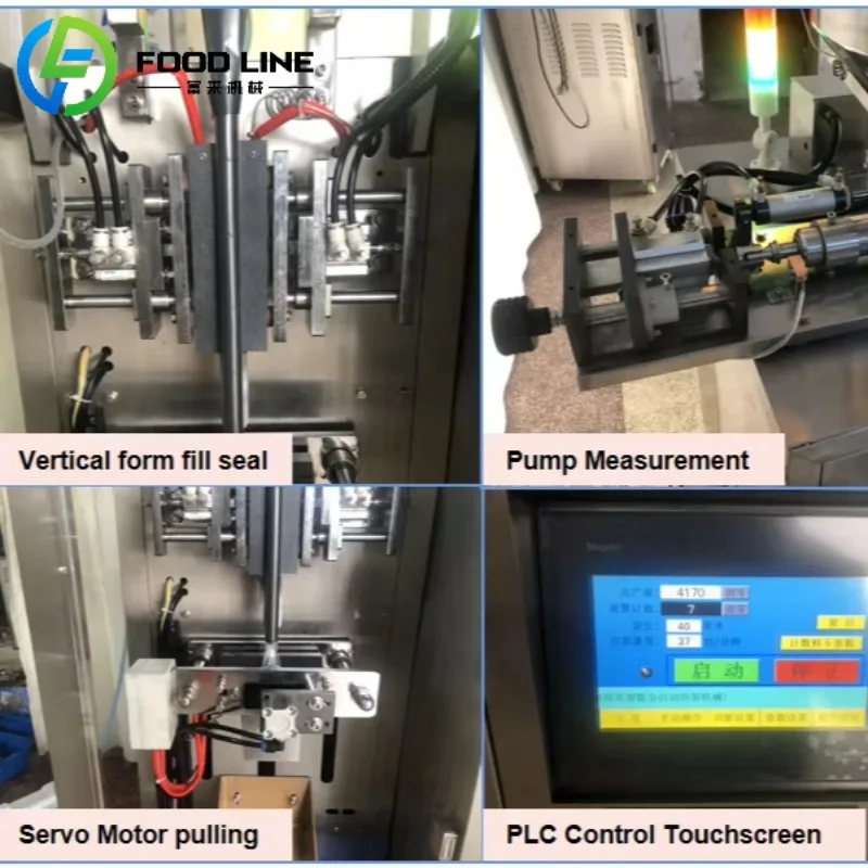 آلة التعبئة والتغليف المخصصة FL معدات تعبئة المواد الغذائية الصناعية مع وظيفة تنظيف الغاز وقضبان الختم المتينة