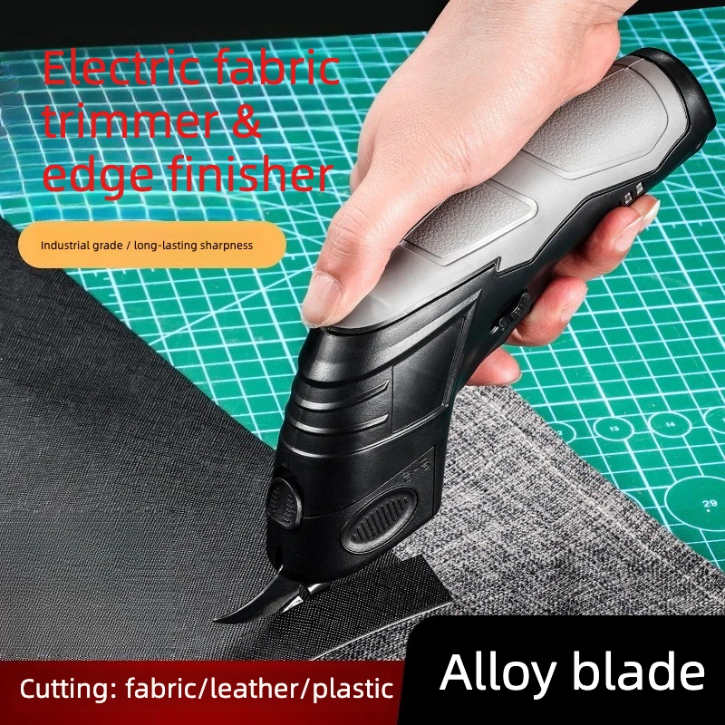 Fabric carpet leather cutting electric scissors, handheld rechargeable fabric cutting electric scissors