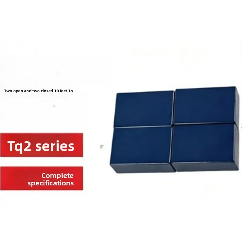 Signal relay TQ2-5V 12V 24V TQ2-L2 ATQ209 5VDC 12V 10 pin 3V