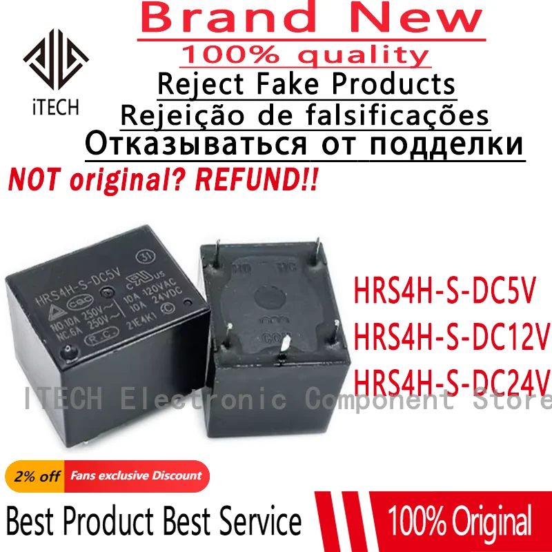 5-10PCS/Lot HRS4H-S-DC5V-C、HRS4H-S-DC12V-C、HRS4H-S-DC24V-C DIP-5 New Original Relay HRS4H-S-DC24V、HRS4H-S-DC12V、HRS4H-S-DC5V