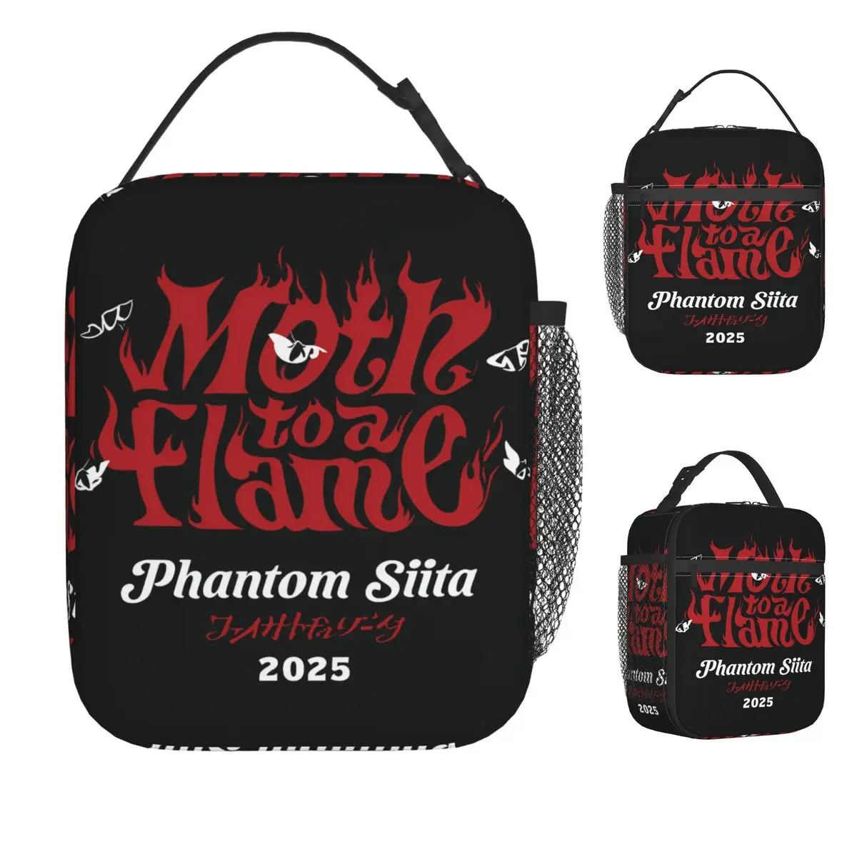 

Ado Wish Tour Japan Singer Сумка для обеда Ado Hibana World Tour 2025 Портативная сумка-холодильник для пляжа Повседневная сумка-холодильник Оксфорд Сумки для еды