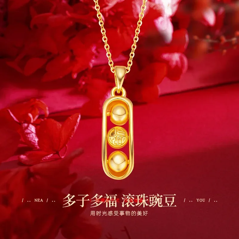 9999 Real Gold 24K New Chinese Ethnic Style Transfer Bead Pea Pendant Gold Rotatable Fu Character Pea Pendant