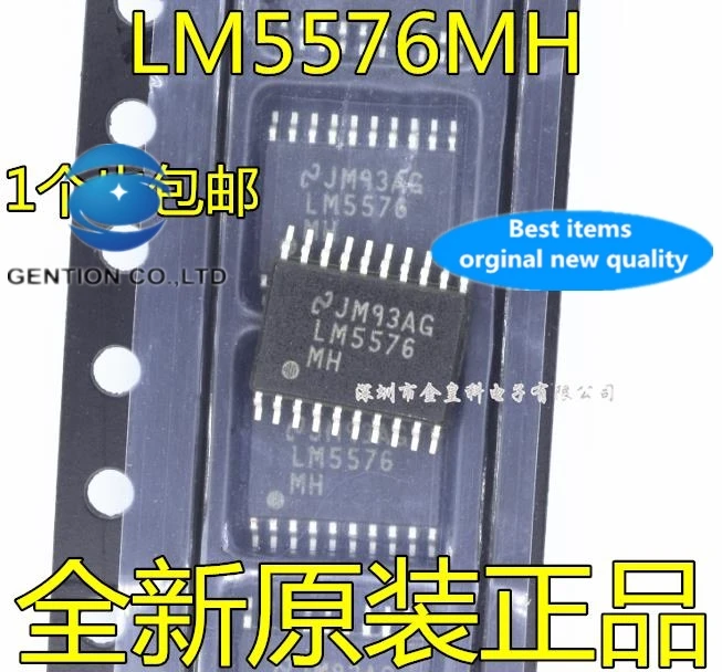 

10 шт. LM5576 LM5576MH LM5576MHX TSSOP20 чип в наличии 100% новый и оригинальный
