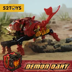 52TOYS Beastbox BB-32 Demon Dart Beetle Deformation Toys Action Figure, Collectible Converting Toys, Gift for teens and adults