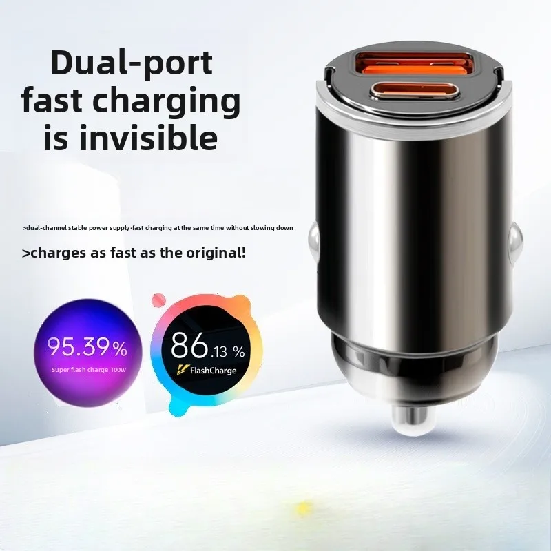 

Универсальное автомобильное зарядное устройство PD для мобильных телефонов, 240W/66W/100W, супербыстрая зарядка, два порта, для международной торговли