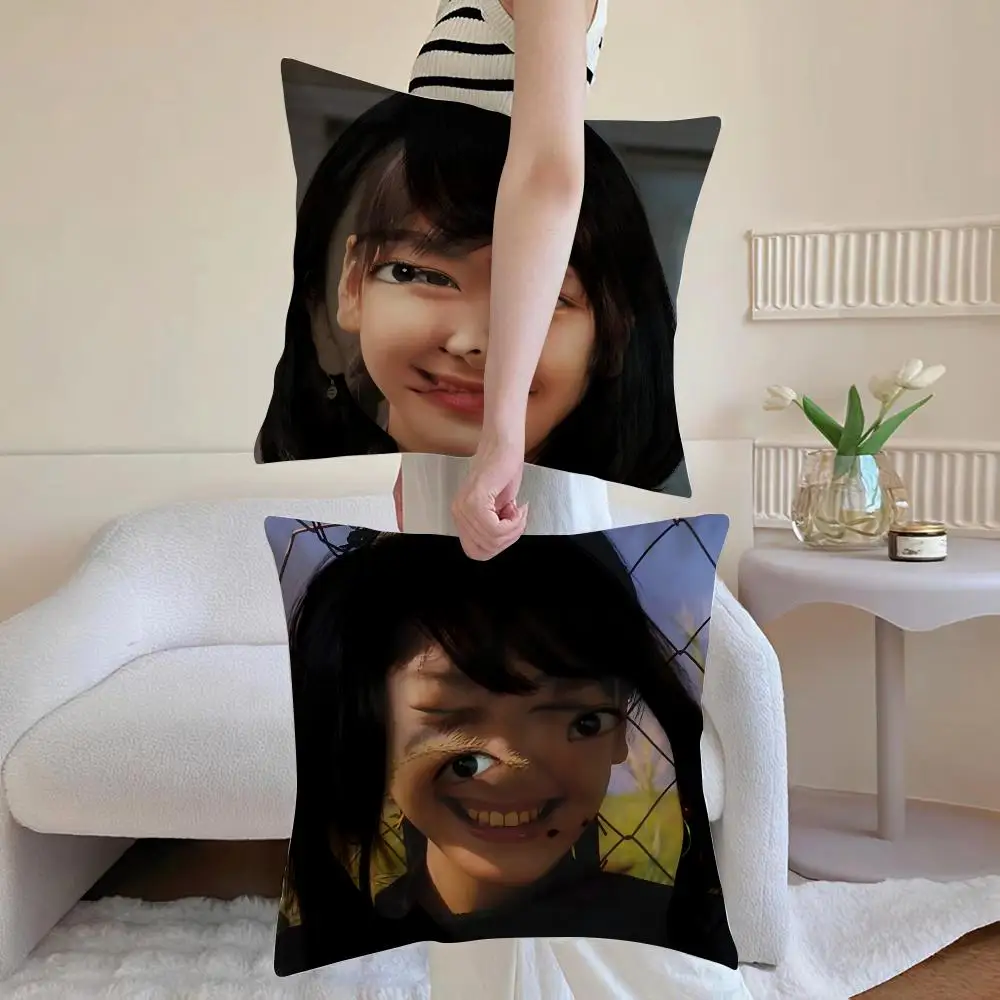Yui Aragaki Actor Cushion Cover Anti-dustmite Pillowcase Invisible zipper silky short plush Sofa cushion cover