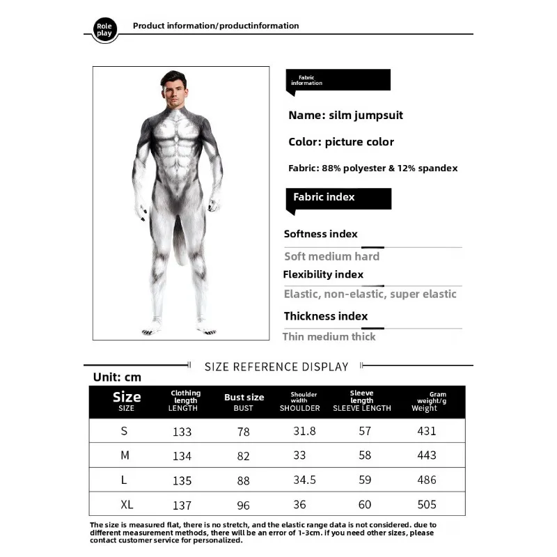 جديد مطبوعة تأثيري ملابس الكلب مع الأيدي والأقدام كامل الجسم حقيبة ضيق بذلة السراويل ذيل كبير مهرجان أزياء مسرحية