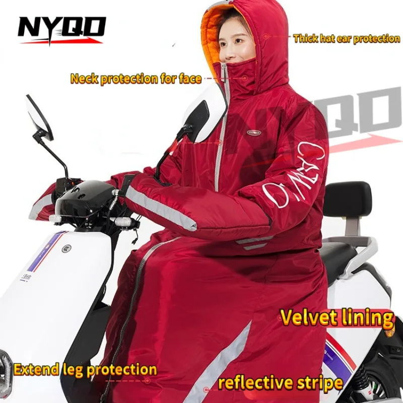 Electric Motorcycle Jacket Winter Windproof Waterproof Warm Snowmobile Jackets Riding Cold-proof Suits 라이딩 방한복