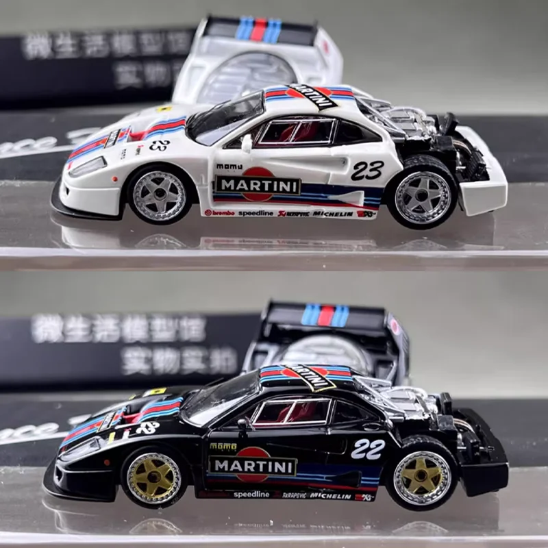 SH 1/64 F40 LM Martini Giocattolo in lega Veicolo a motore Pressofuso in metallo Modello Regali