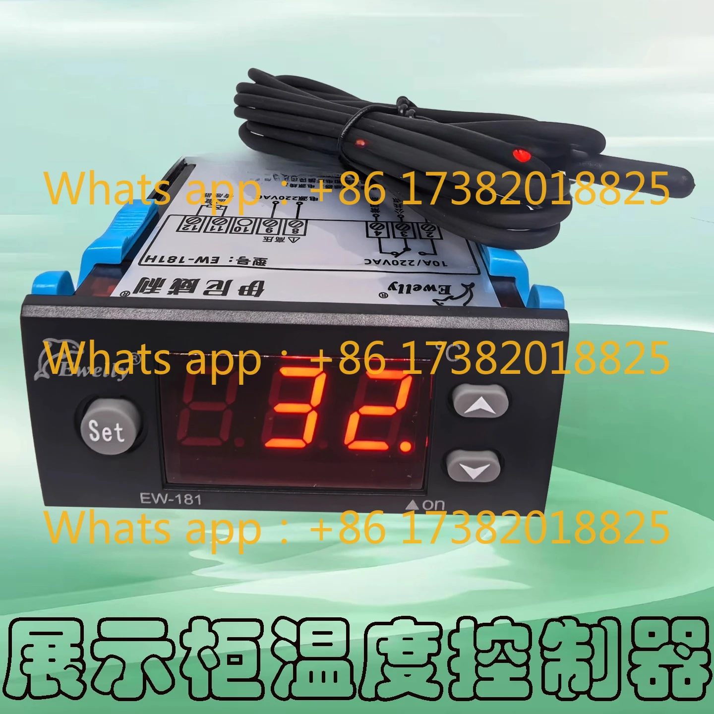 Original genuine electronic thermostat temperature control instrument EW-181 EW-181H