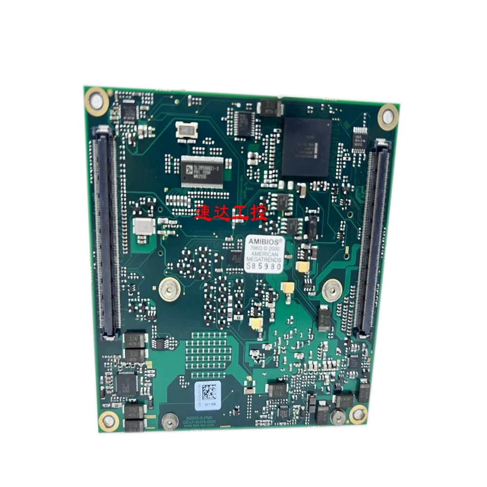 ADSX2-S-PNR DZ-LP-42479-D/00 Industrial Medical Core Motherboard