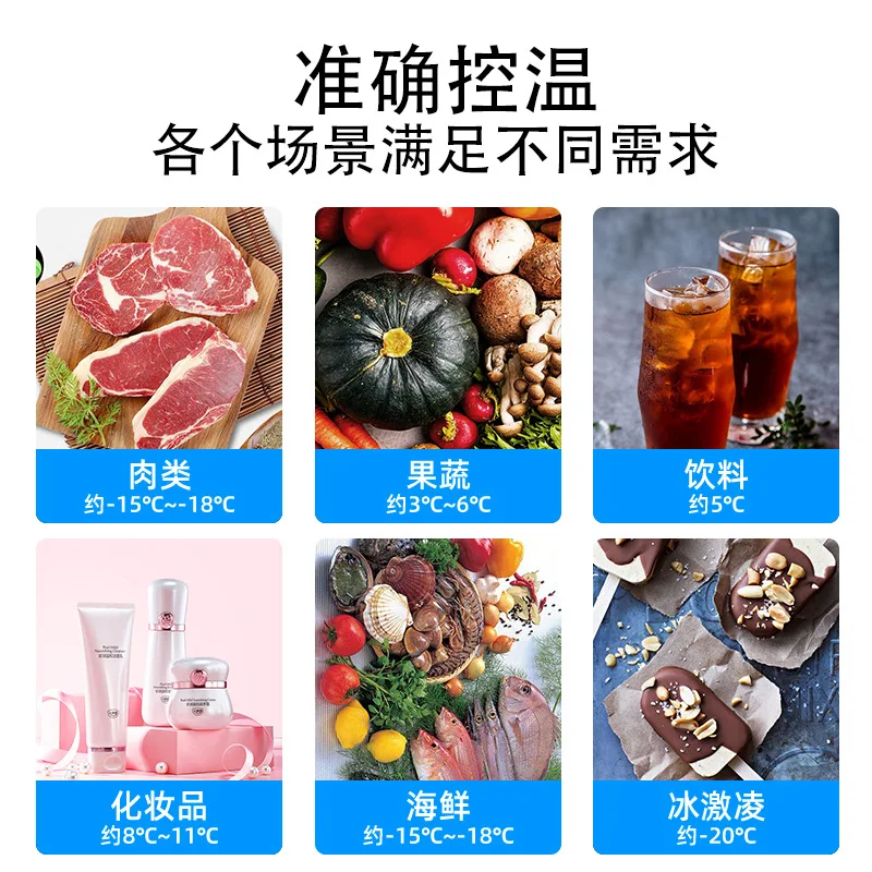 15L คอมเพรสเซอร์แบบพกพาขนาดเล็ก Cooling รถมือถือตู้เย็นตู้แช่แข็งตู้เย็น Party สําหรับ Camping Hiking