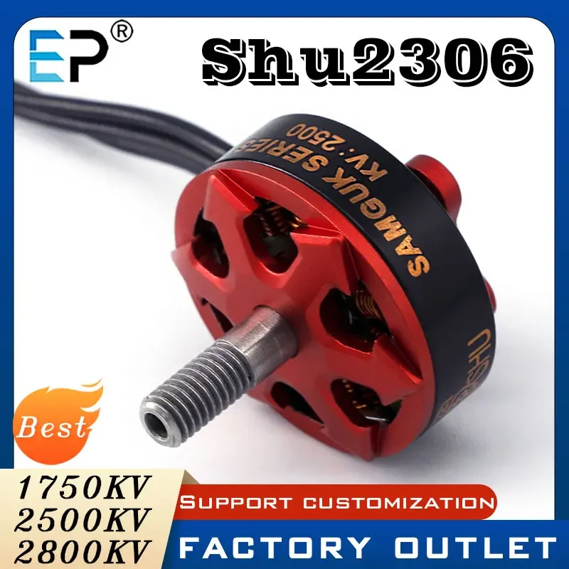 

E-Power Shu2306 Brushless Motor 1750KV/2500KV/2800KV 3-6S for FPV Racing Drones Multicopters RC Fixed‑Wing Aircraft