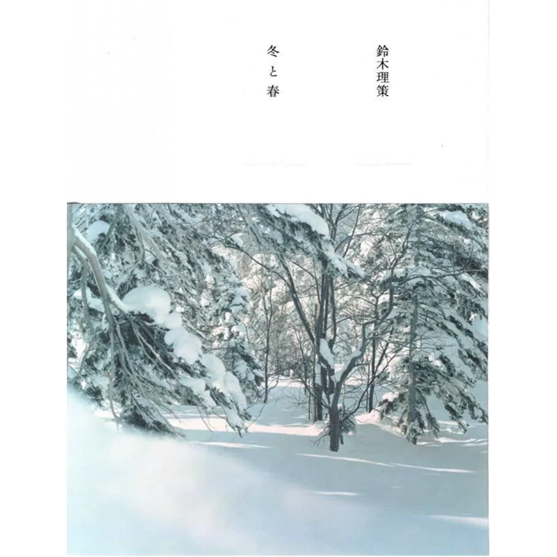 Winter And Spring Suzuki Risakuphoto Akaaka 9784865411485 Book