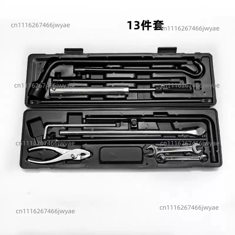 GX400460 new special on-board toolbox