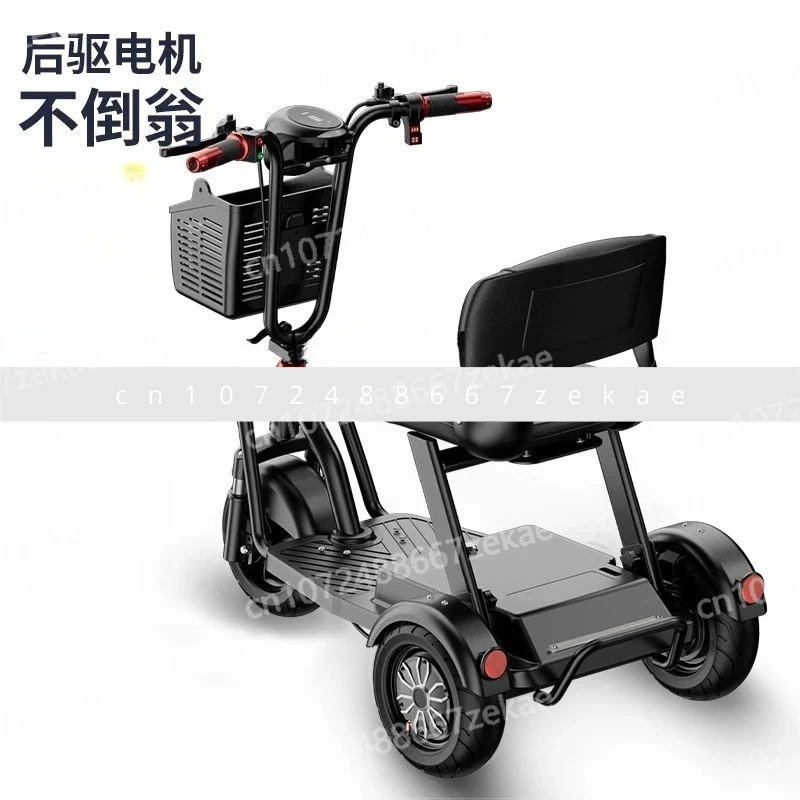 

Электрический самокат для пожилых людей, складной аккумулятор, автомобиль со съемным аккумулятором для взрослых, небольшой электромобиль, бытовой