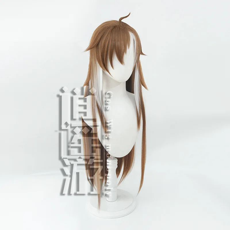 Game Genshin Impact Gorou Cosplay Wig 80CM Brown White Heat-resistant Synthetic Hair Halloween Party Anime Cosplay Wigs+wig Cap