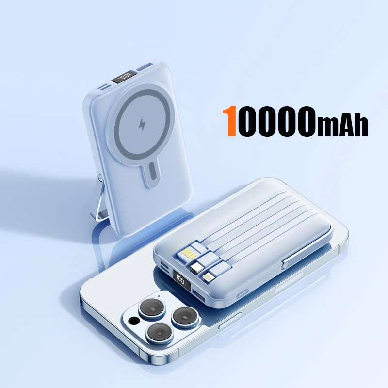 10000mAh Wireless Magnetic Power Bank Portable 22.5W Fast Charging For iPhone 17/16/15/14/13/12 Series Mobile Power with Back Clip and Bracket Desktop Charger