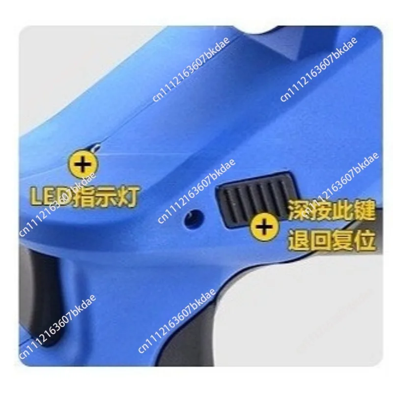 1 Battery Portable Battery Hydraulic Cable Cutter Charging Tool for Wire and Steel, Models EZ-65 85 105 120 135C