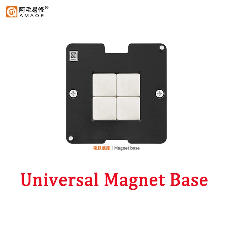 Amaoe BGA Reballing Stencil Platform Kits for Graphics IC Chipset GPU SRLG4 Planting Ball Net