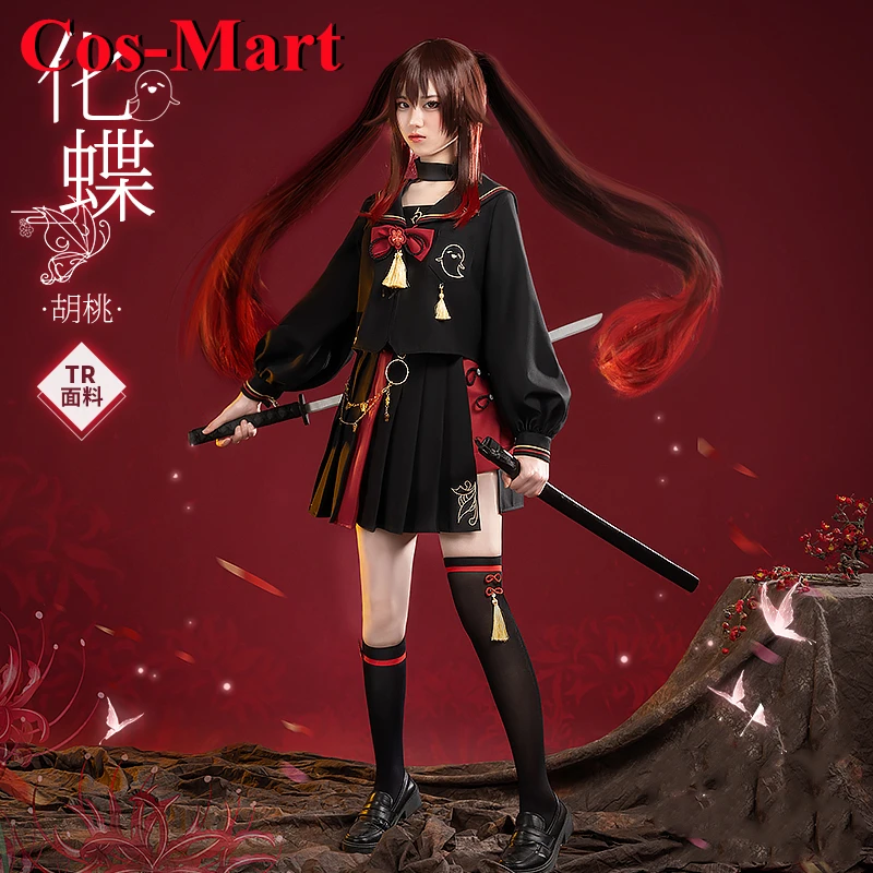 Cos-Mart Game Genshin Impact Hu Tao Cosplay Costume Into Buttefly Sweet Sailor Uniform Daily Wear Party Role Play Clothing