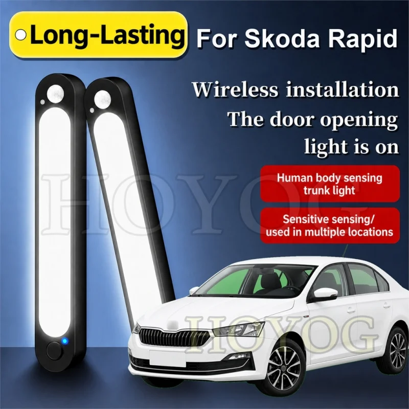 For Skoda Rapid 2012-2023 Car Trunk Light LED Lamp Cordless Sensor Easy Install Camping Boot Cargo Light Sedan Interior Cabin