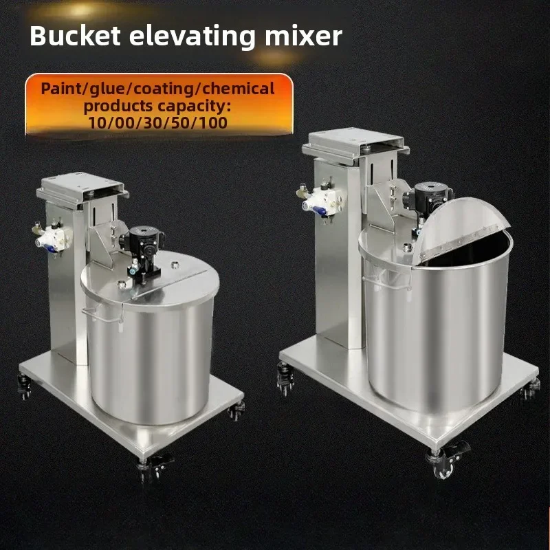 Pneumatic mixer, lifting type stainless steel with barrel dispersion mixer