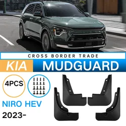 Para-lamas para Kia Niro HEV Hybrid 2023-2024, pára-lamas, protetores contra respingos, pára-lamas das rodas dianteiras e traseiras, acessórios