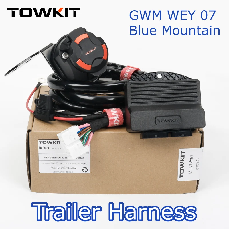 

Проводка для прицепа GWM WEY 07, 13/7-контактная, для европейских и австралийских прицепов, 12/7-контактная, для автодомов, синяя, GWM WEY Blue Mountain.