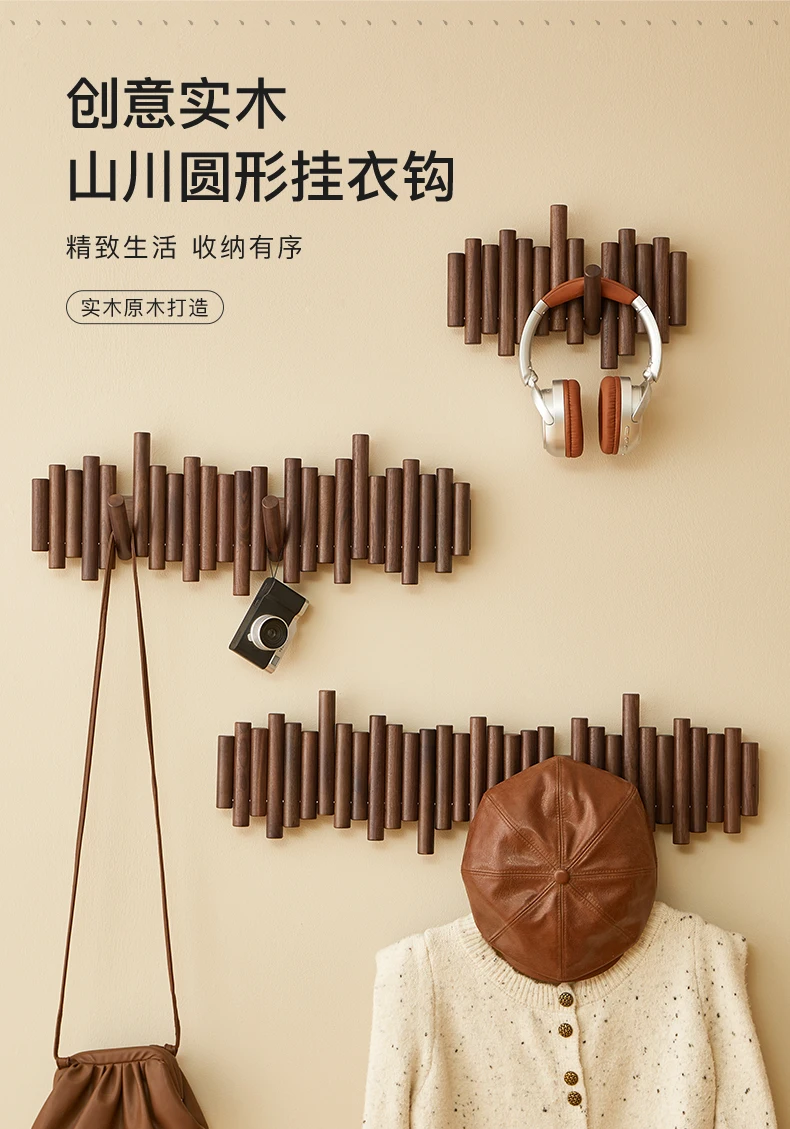 خطاف معطف من الخشب الصلب من خشب الجوز الأسود يدخل شماعة مدخل الباب جدار جدار معلق معطف الباب وخطاف القبعة #4