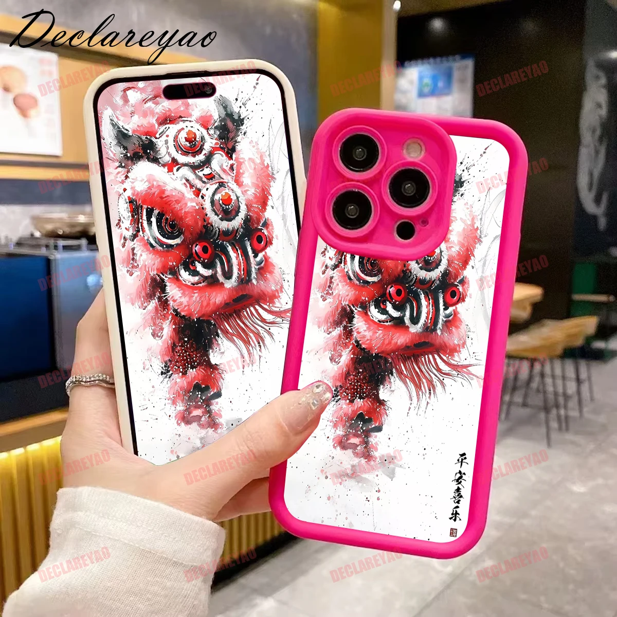 شخصية لتقوم بها بنفسك صورة مخصصة يغطي ل VIVO Y200E Pro Z5i Y33S U20 Y76S Y77E Y20i T2X Y35 S18 Y72 Y93 Y20 Y8 غطاء حافظة صور #4