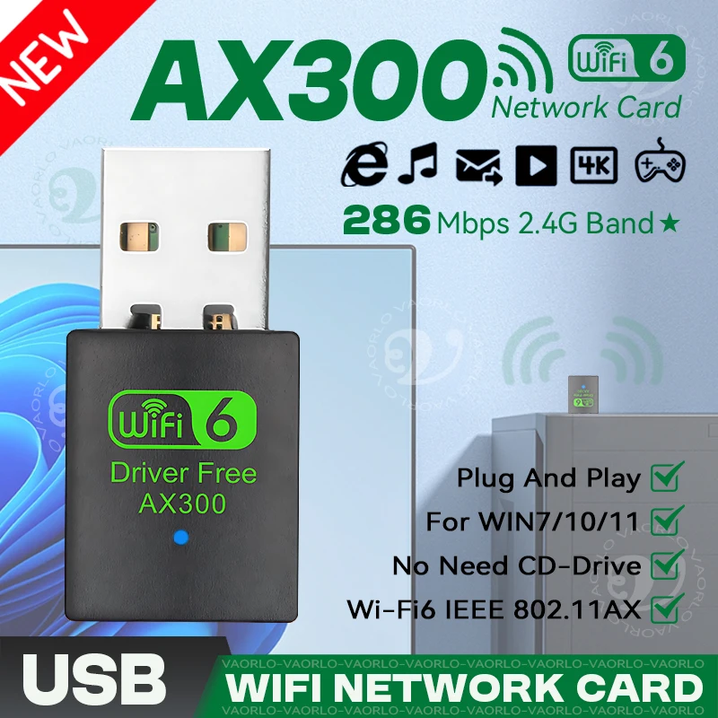 WiFi6 USB ワイヤレスネットワークカード 2.4G 高速 AX300 ドライブフリー ミニ WI-FI アダプター レシーバー ドングル WLAN 286Mbps Win 7/10/11対応