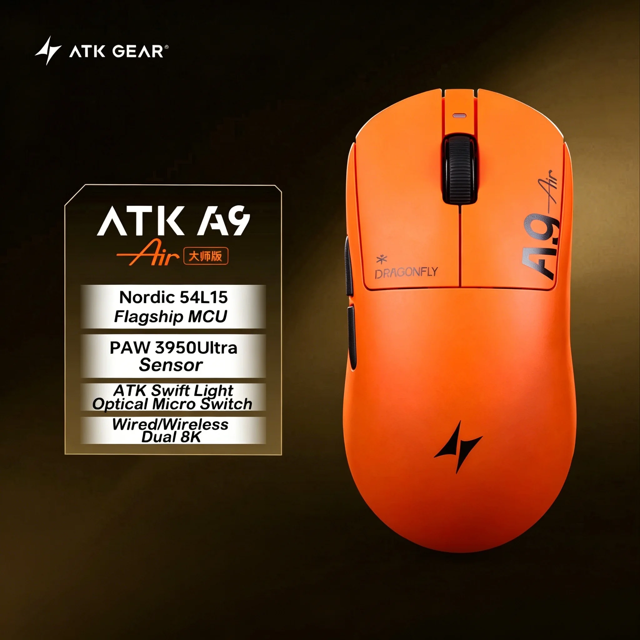 ATK A9 Air Ultimate ワイヤレスゲーミングマウス 39g デュアルモデル