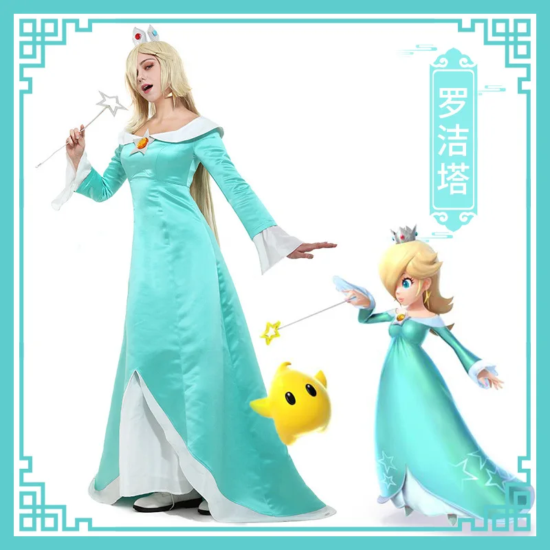 Vendita calda Princess Cosplay Rosalina Green Dress Halloween Queen Carnival Party per Kid Girl