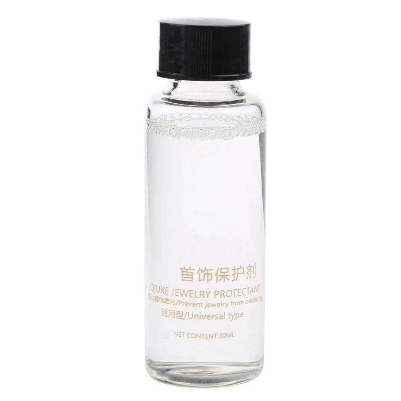 Jewelry Coating Clear Protective Polish Agent Creates for Nano Water Dust Repell