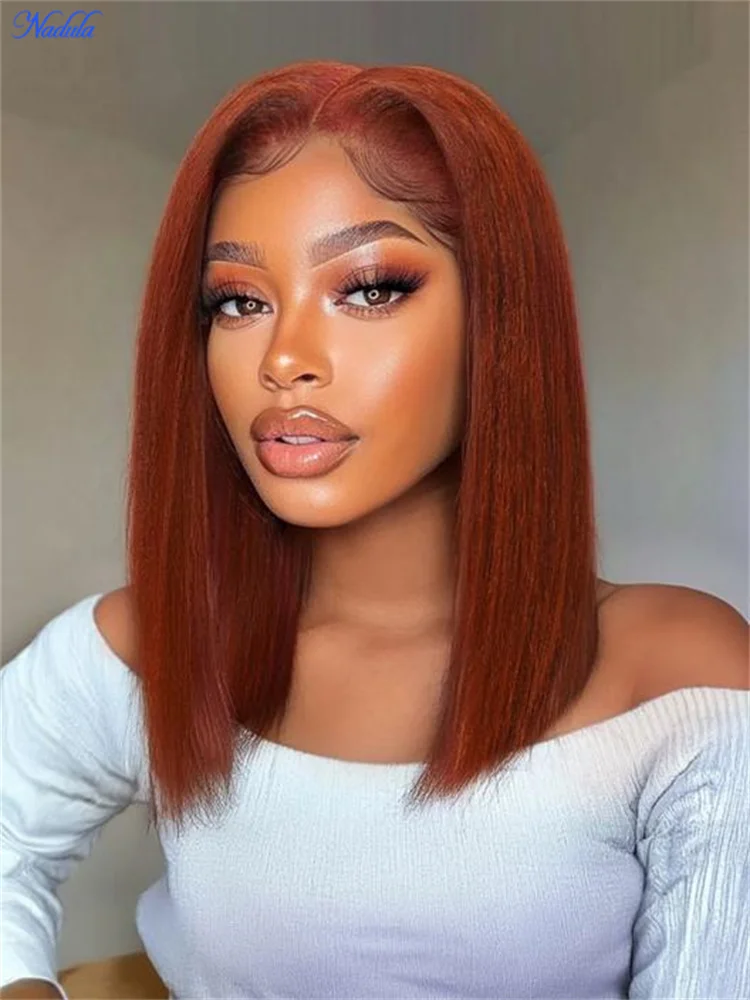 

Nadula Reddish Brown Bob Human Hair Wig Pre-Bleached Tiny Knots 7x5 Pre Cut Lace Short Bob Glueless Wig Ready to Wear