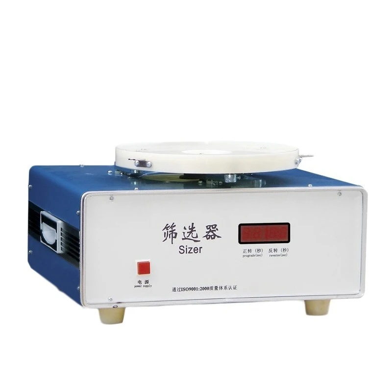 

Grain filter, food crop filter, particle impurity classification