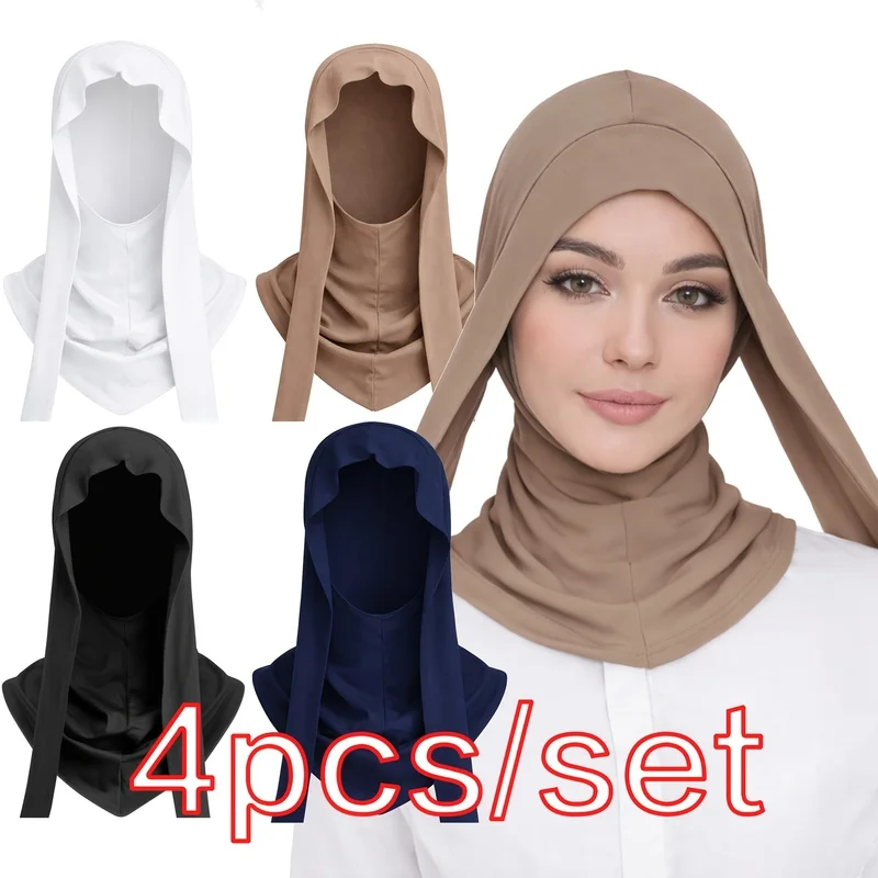 Conjunto de 4 piezas de ropa tradicional de Oriente Medio, pañuelo para la cabeza musulmán, uso diario, cómodo de llevar y con un estilo estable