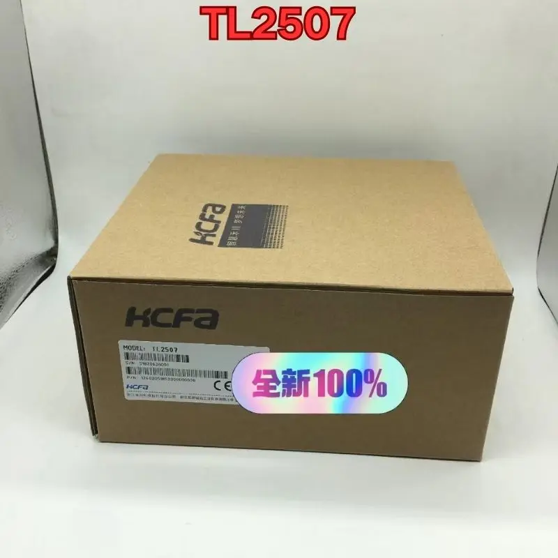 New TL2507 touch screen The latest quotation in November 2025