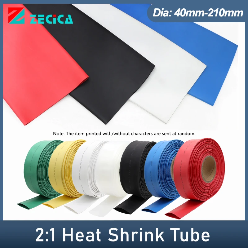 

1/3M 2:1 Heat Shrink Tube Dia. 40 45 50 60 70 80 90 100 120 150 180 210mm Heat Shrinkable Cable Sleeve Sleeving Wire Wrap Sheath