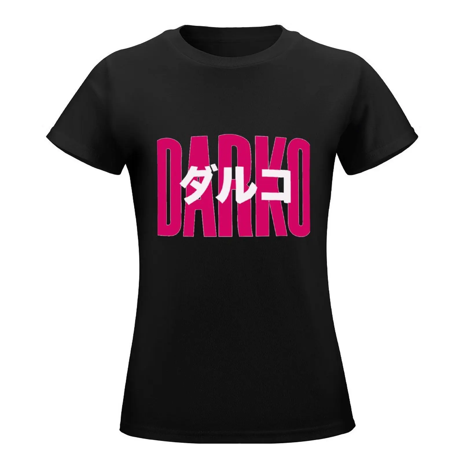 Darko US Band Logo T-Shirt heavyweights animal print blacks t shirts for Women graphic